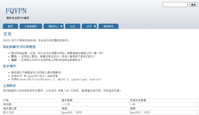 三星手机重返中国市场，Galaxy S10率先破局